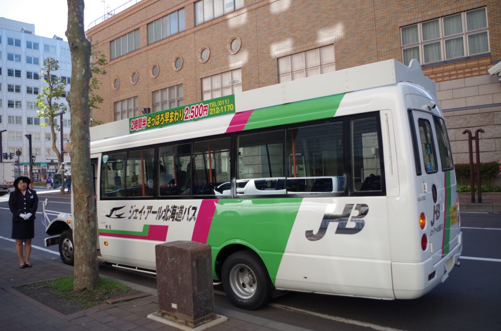 Sapporo-Bus-01